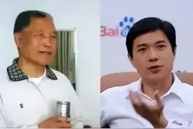 我国传奇的锅炉工李贵富，一辈子未升职，儿子却是百亿富豪李彦宏图片