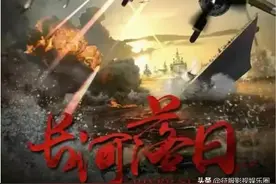 谍战剧《长河落日》张鲁一、张钧甯、木幡龙、张晨光、张颂文主演图片