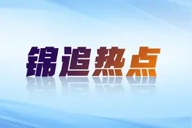 羡慕爸爸给女儿自制菜？ 点外卖咋“自救”？图片