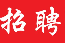 中泰证券股份有限公司图片
