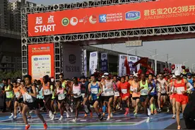 来了！2024郑开马拉松赛开始报名！图片
