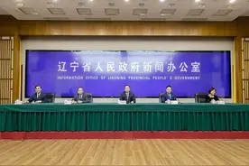 两年内完成冲超！省政府出面，“辽足”回来了图片