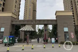 一周三起死刑！公职人员网购河豚毒杀妻被执行死刑，步吴谢宇后尘图片