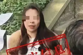 重庆警方通报网传“女子挺5个月孕肚征婚”视频：已被行政拘留图片
