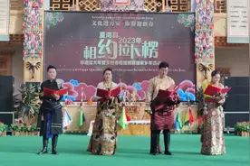 我们的2023 | 一气回钧万事新 由来元旦属初旬图片