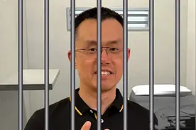 向美国交了527亿元罚款，前华人首富赵长鹏，彻底洗白上岸？图片