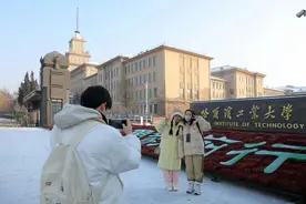 不用预约、不限名额，连哈工大都出旅游攻略了！图片