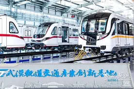 向春而行 奋力开跑——区委书记、区长谈招商：展现招商新气象，黄陂区长部署抢抓投资新机遇图片