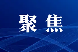 山西高平：补贴+帮扶，稳稳托起百姓的幸福图片