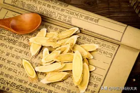 人上了年纪，手麻、脚麻、腿也麻，张仲景留下的止麻方，轻松化解图片