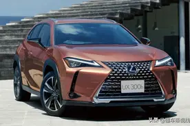 新车 | 约24万元起，新款雷克萨斯UX发布，动力提升/配置调整图片