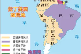 一座高山分开智利和阿根廷，边境线有多长？图片