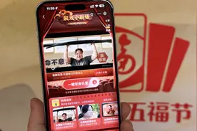 打造“史上参演人数最多的电影”，贾玲新电影可以AI互动了图片