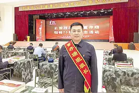 董存瑞班第34任班长是咱大庆人图片