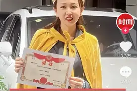 保时捷女销冠被抹黑，本人掉进自证陷阱，前同事、多名客户齐发声图片