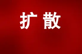 学生寒假咋阅读，漯河名师来支招！图片