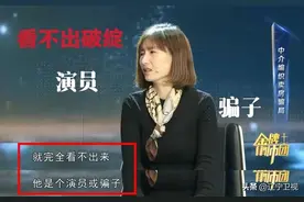 离奇的骗局——欠钱的一番离婚操作，借出去的40万就要不回来了？图片