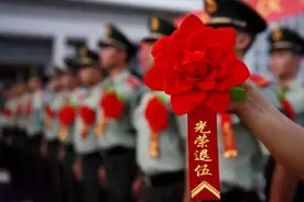 优抚对象身份如何界定？抚恤和生活补助标准是什么？图片