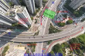 九龙坡区翼龙路蟠龙山人行天桥将拆除 车辆如何绕行请看这里图片