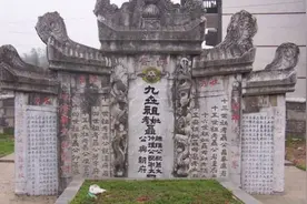 墓碑上的“考、妣、故、先、显”，分别是什么含义？用错会闹笑话图片