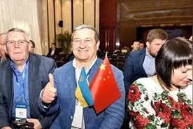 赴华支援的200名乌克兰专家，后来待遇怎样？中国的做法太贴心图片