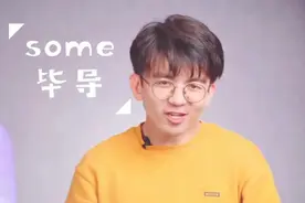 他是清华在校高材生，千万级别的网红，如今13年过去他终于毕业了图片