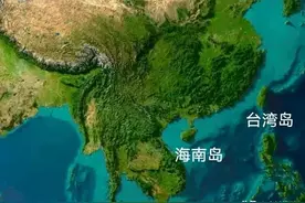 作为我国两大岛省之一，台湾面积不大，有几个数据却很让人意外！图片