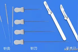百姓健康 | 带你认识小针刀图片