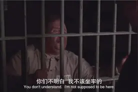 看了三遍《肖申克的救赎》才顿悟：弱者怨命，庸者安命，强者造命图片