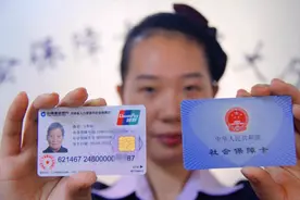 退休人员办理了退休手续以后还能再补交社保吗？图片