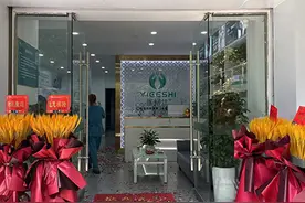 医格仕祛斑揭秘雀斑成因及科学防护的方法图片