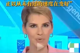哈尔滨爆火惹外媒争相报道，韩国一个举动，瞬间让网友不淡定了！图片