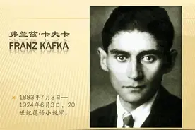 卡夫卡《城堡》的结局也许和《恐怖游轮》相似图片