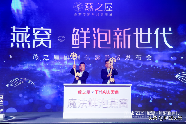 牛油果炖花胶 2026年牛油果炖花胶怎么做
