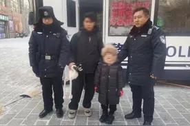 救助走失“小金豆”，他们在行动……图片