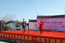 新供销·新动态 ▏缘定中国艾都 爱在2024年-公益相亲蕲春站圆满举行图片