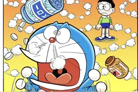 哆啦A梦008:《慢郎中与急性子》图片