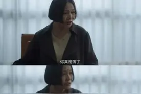 "网络玩梗风潮：2024年的流行与争议，我们该如何看待？"图片