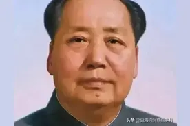 被误认为伟人所作的一首词，气势磅礴，六十年代曾传遍神州大地图片