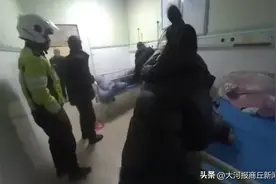 商丘一女子服毒家人送医报警求助 警车开道上演“生死时速”图片