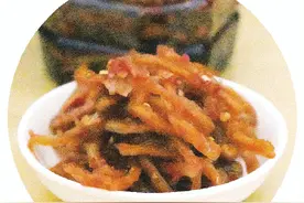 平乐腌制木瓜丝：香辣可口的开胃小菜图片