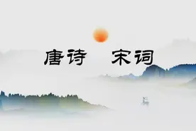 每天一首诗316：饭颗山头逢杜甫，顶戴笠子日卓午图片