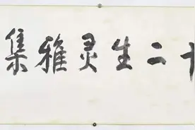 蒋伟生肖动物画 海上画坛多面手图片
