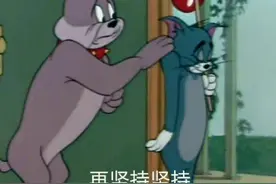 男人被榨干的全过程图片