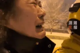 冰天雪地里，他们的善举温暖着寒冬！图片