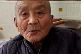 101岁爷爷喊来孙女交代身后事：你舍不得我，我也舍不得你图片