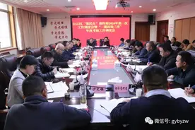 白云区“强民生”指挥部2024年第一次工作调度会暨“一圈两场三改”年度考核工作调度会召开图片