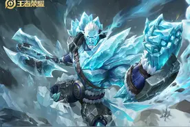 王者荣耀：我打了4000局，也没碰到过的三大稀有皮肤！图片