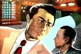 中央特科行动记 北平陷落（五）图片
