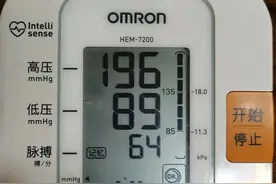 妈妈的血压从196，89降到146，79，暂时没去医院图片